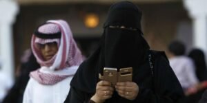 Membangun Masa Depan, Investasi dalam Pendidikan di Arab